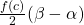 \frac{f(c)}{2}(\beta-\alpha)